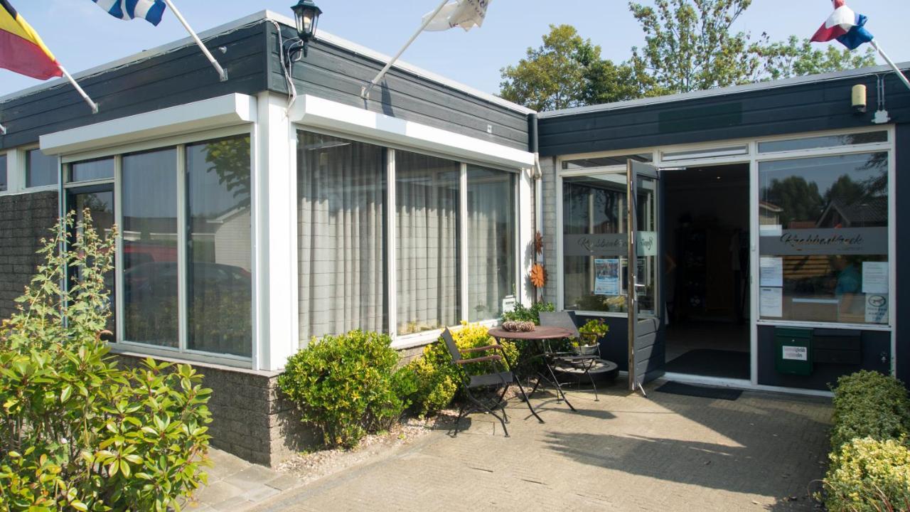 Chaletparc Krabbenkreek Zeeland - Chalet 84 シント・アナラント エクステリア 写真